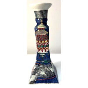 Vintage Japanese Kutani Porcelain Candle Holder